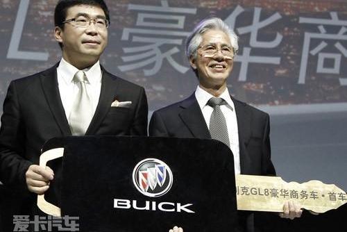 别克,别克GL8,理念,现代