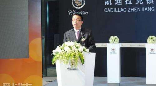 凯迪拉克,理念,远程