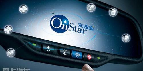 凯迪拉克,远程,777