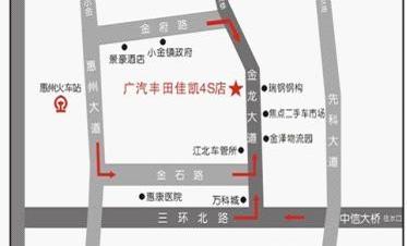 凯美瑞,丰田,金龙