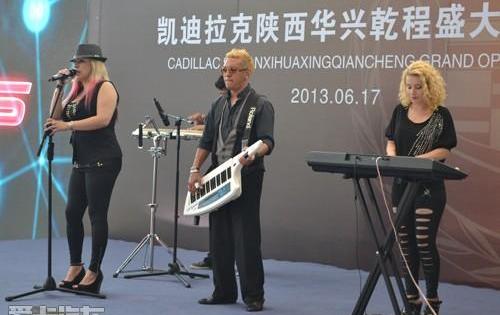 凯迪拉克,理念,远程