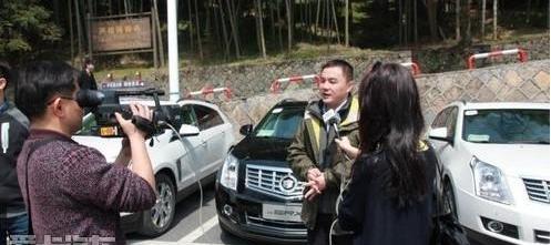 凯迪拉克,理念,发现,远程,世纪