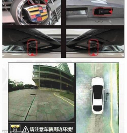 凯迪拉克,勇士,理念,发现,777