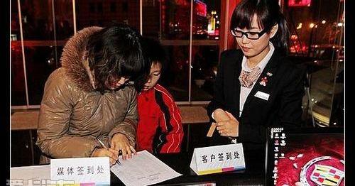 凯迪拉克,理念