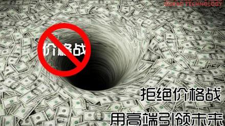 理念