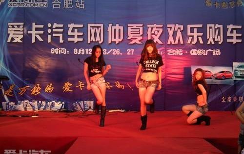别克,比亚迪,大众,长城,马自达