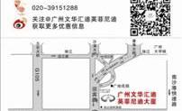 英菲尼迪,世纪,福克斯,幻影,理念