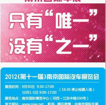 宾利,法拉利,凯迪拉克,林肯,劳斯莱斯