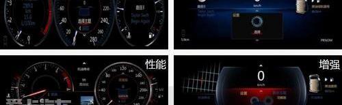 凯迪拉克,远程