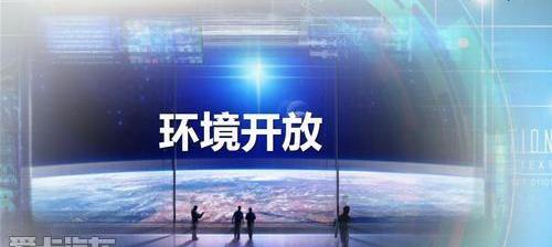 凯迪拉克,远程