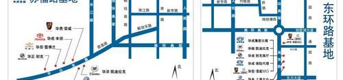 别克,英朗