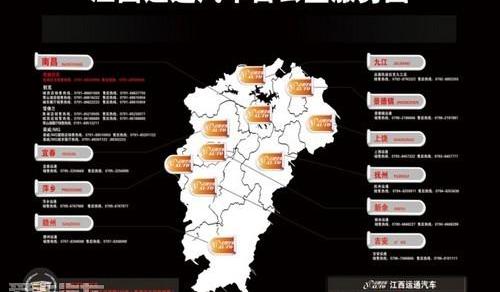 凯迪拉克,凯威,777