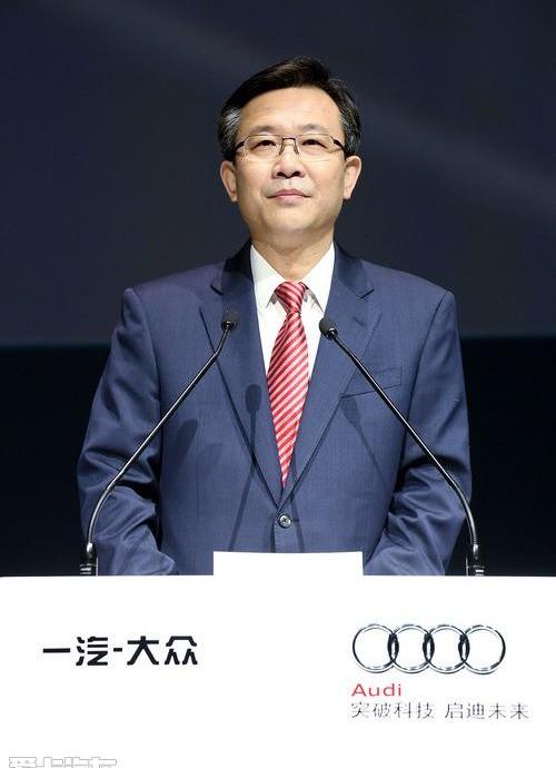 奥迪,一汽,奥迪Q3,大众,理念