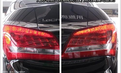 君越