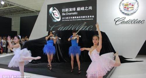 凯雷德,凯迪拉克,汉,777