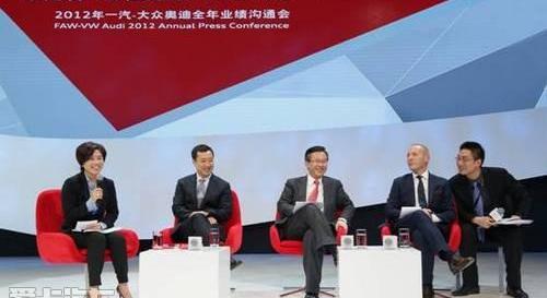奥迪,大众,一汽,奥迪A6L,奥迪A4L