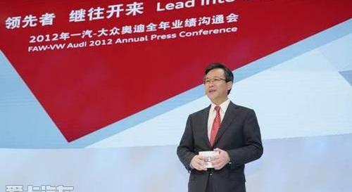 奥迪,大众,一汽,奥迪A6L,奥迪A4L