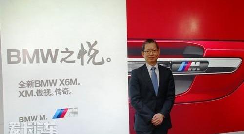 宝马,奔驰,北京,凯迪拉克,理念