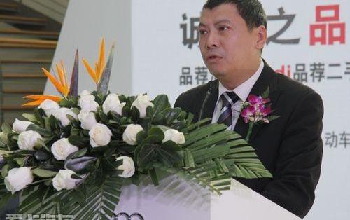 奥迪,大众,一汽,理念