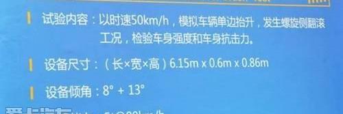 逸动,长安,长城,奥迪,宝来