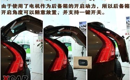 沃尔沃,奥迪,奔驰,宝马,沃尔沃XC60