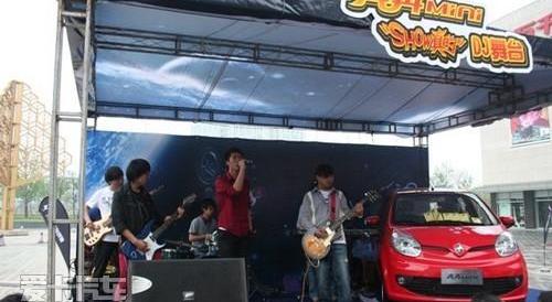 MINI,长安