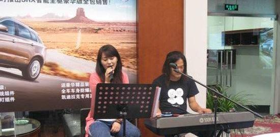 凯迪拉克,北京,远程
