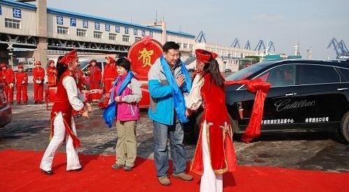 凯迪拉克
