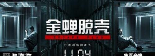 奥迪,大众,曼,一汽