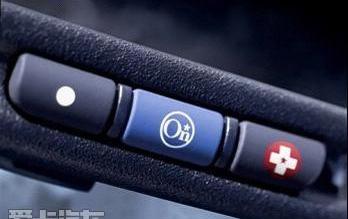 凯迪拉克,汉,理念,发现,天籁