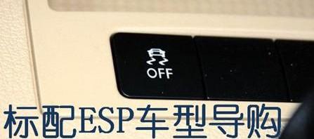 汉,奇瑞,本田,宝马,别克
