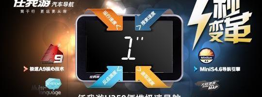 理念,现代