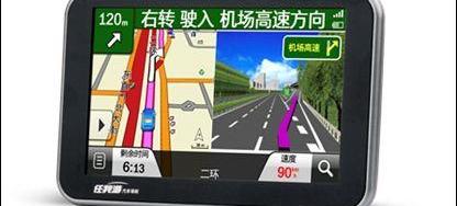 理念,现代