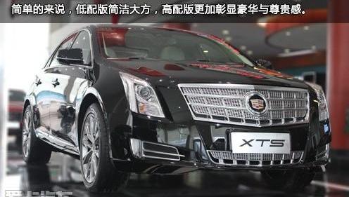 凯迪拉克,奥迪,奔驰,宝马,奔驰E级