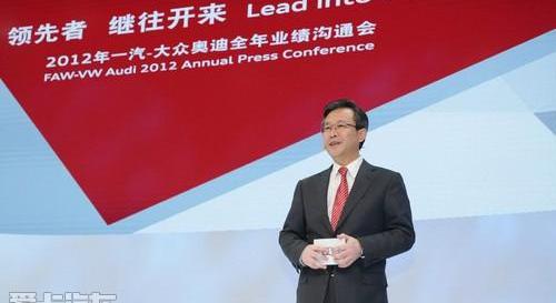 奥迪,大众,一汽,奥迪A6L,奥迪A4L