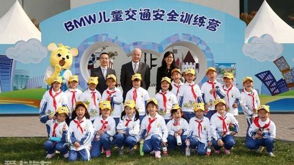 宝马,北京,理念,幻影,宝马1系