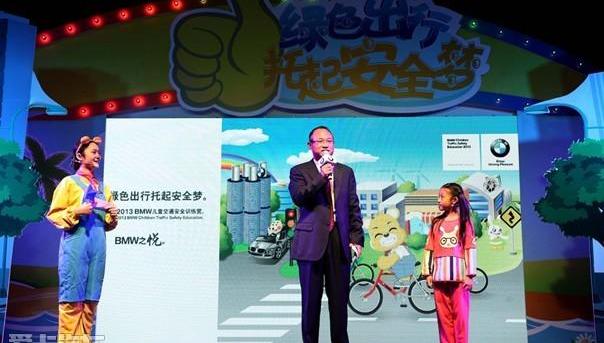 宝马,北京,理念,幻影,宝马1系
