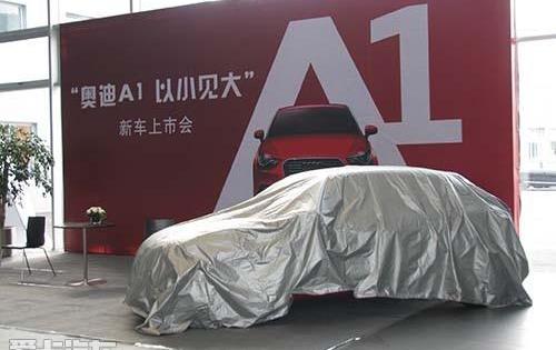 奥迪,MINI,奥迪A6,大众,Polo
