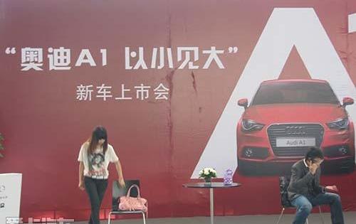奥迪,MINI,奥迪A6,大众,Polo