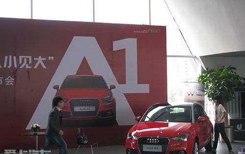 奥迪,MINI,奥迪A6,大众,Polo