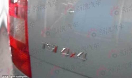 斯柯达,大众,高尔夫,一汽