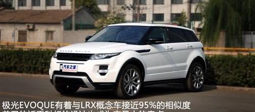 路虎,汉,奥迪,奔驰,宝马
