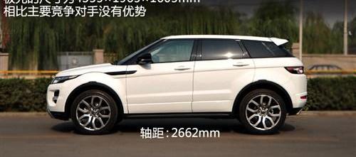 路虎,汉,奥迪,奔驰,宝马