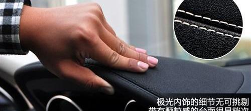 路虎,汉,奥迪,奔驰,宝马