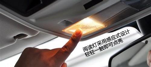 路虎,汉,奥迪,奔驰,宝马