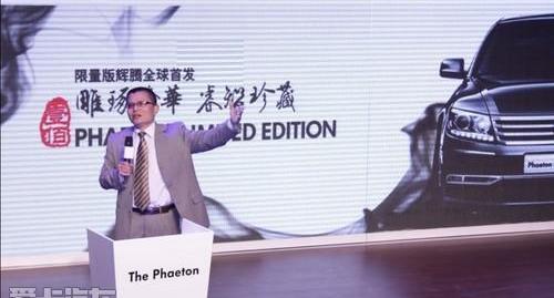大众,宾利,现代