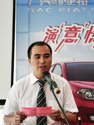 广汽集团,凯马汽车