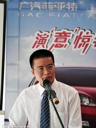 广汽集团,凯马汽车