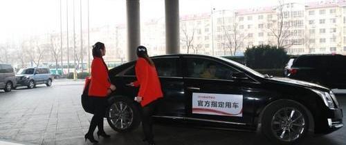 凯迪拉克,御风,理念,777