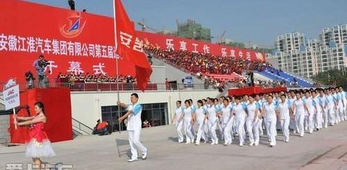 江淮,安凯客车,长安,理念,现代